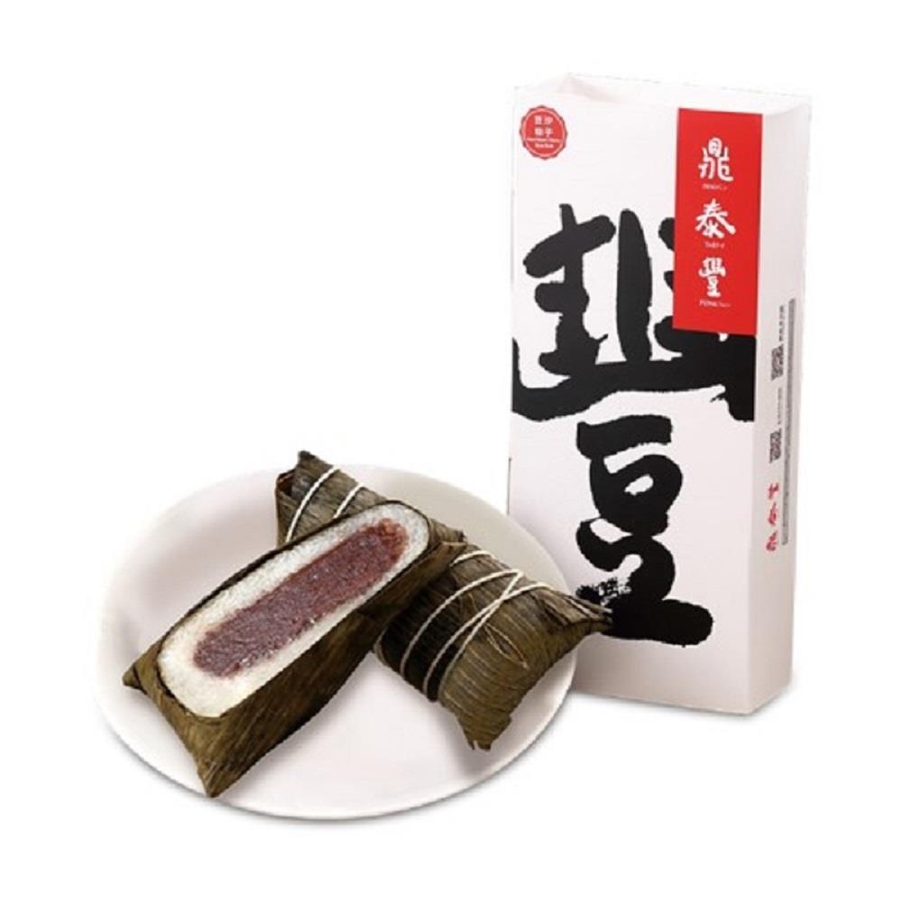 【鼎泰豐】湖州豆沙粽禮盒(180g±8g*5入)