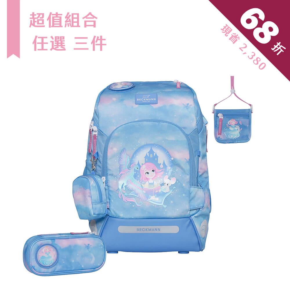 ★ 超值 Air 任選三件組 ★ Air  FLX 書包+文具袋+卡夾小包