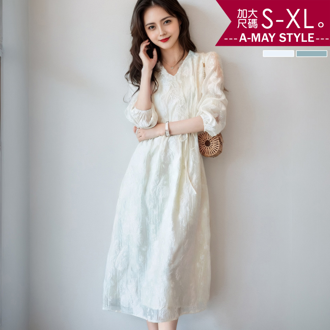 加大碼女裝 小禮服 輕奢感V領蕾絲優雅顯瘦A字裙連身洋裝(S-XL)【XAM250353】＊艾美時尚(現 預)