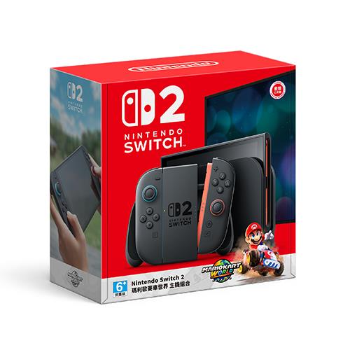 114/07/10起陸續出貨【Nintendo】Switch 2 賽車世界組合(約1550g)