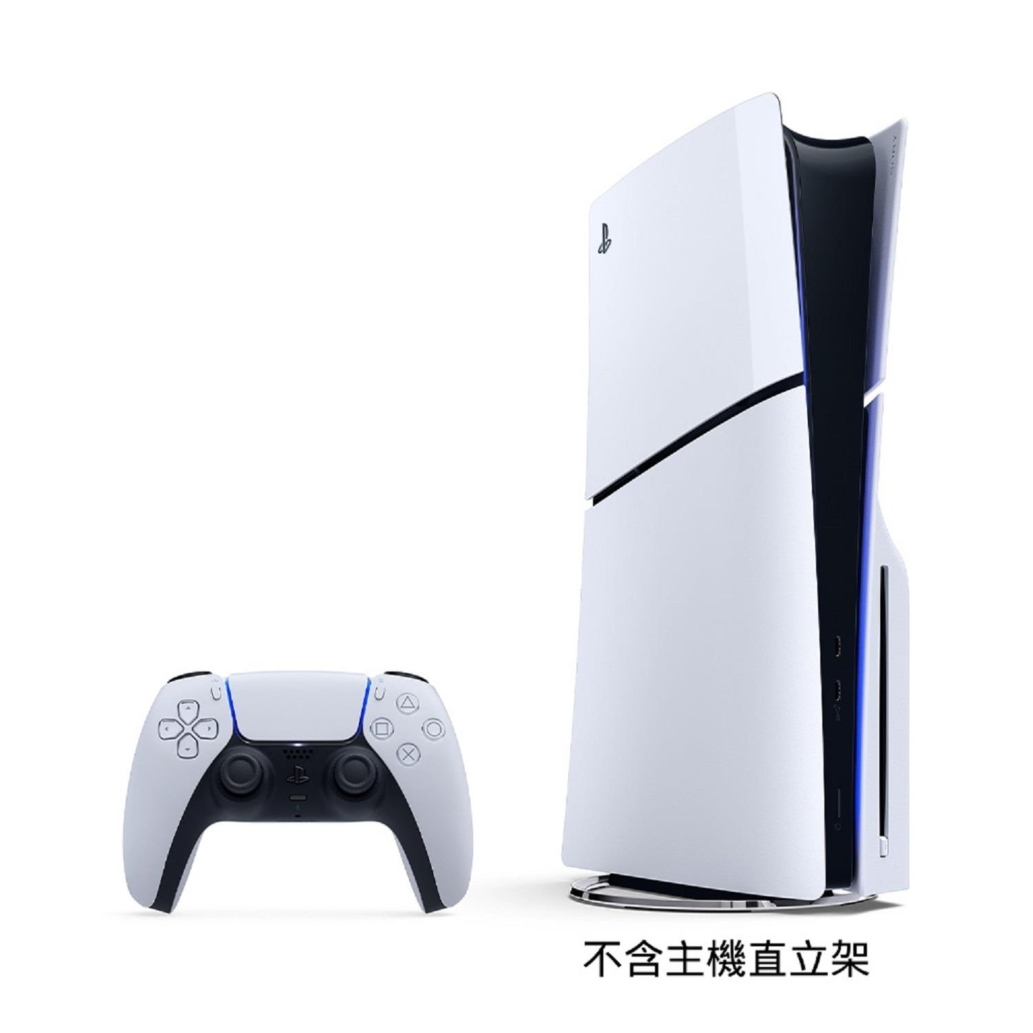 【SONY】索尼PS5光碟版(CFI-2018A01 / 全新薄型主機 ， 1個x1)