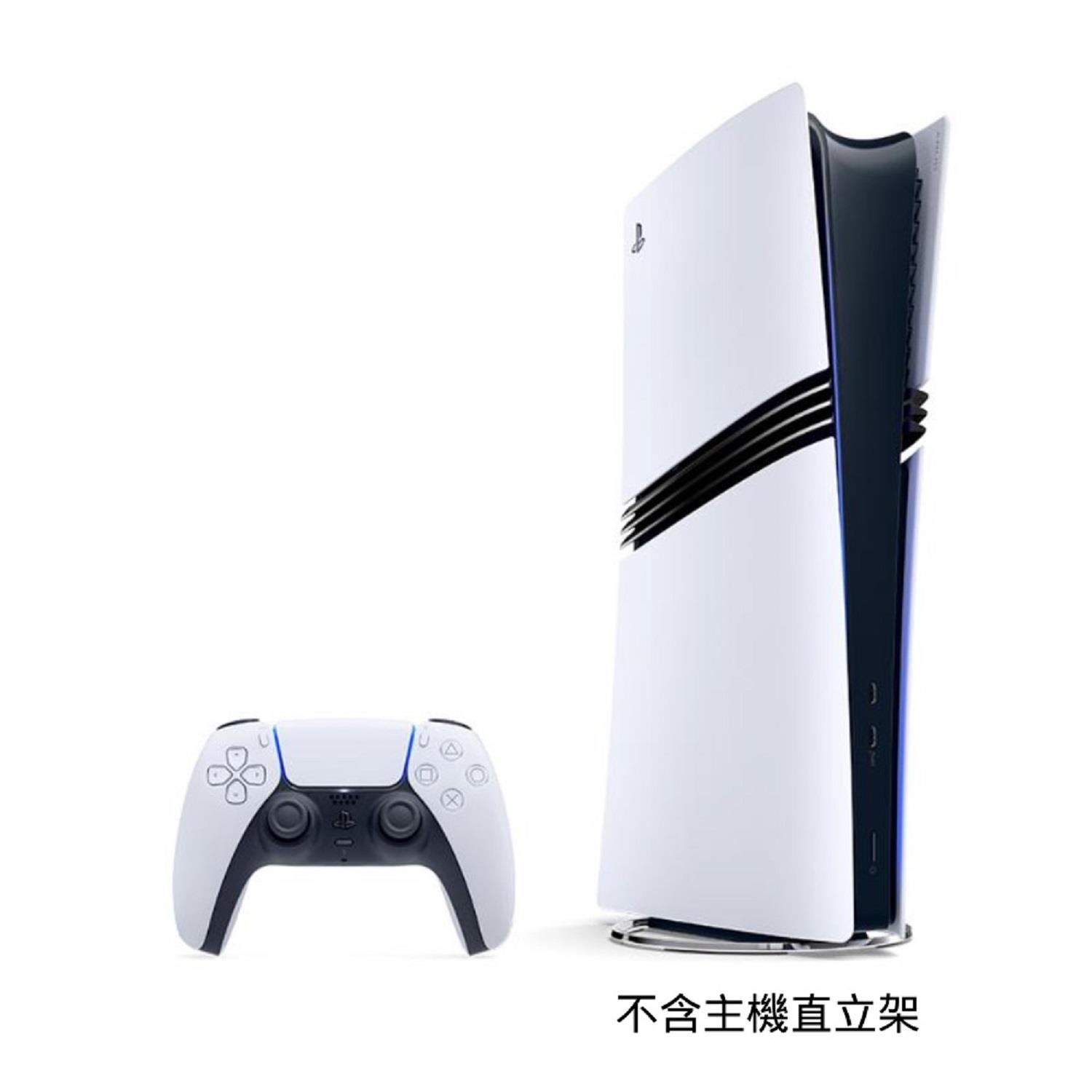 【SONY】索尼PS5 pro(CFI-7022B01 ， 1個x1)