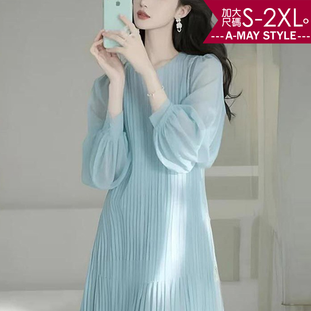 加大碼洋裝 仙女風優雅透膚燈籠袖百褶連身洋裝(S-2XL)【XAM250368】＊艾美時尚(現 預)