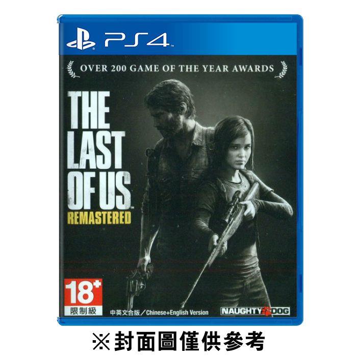【中古】【PS4】最後生還者重製版《中文版》4948872837040