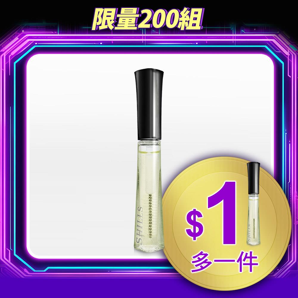 【加$1多1件🎁立即飛天睫毛】SHILLS 睫毛修護精華*2(售價已折)