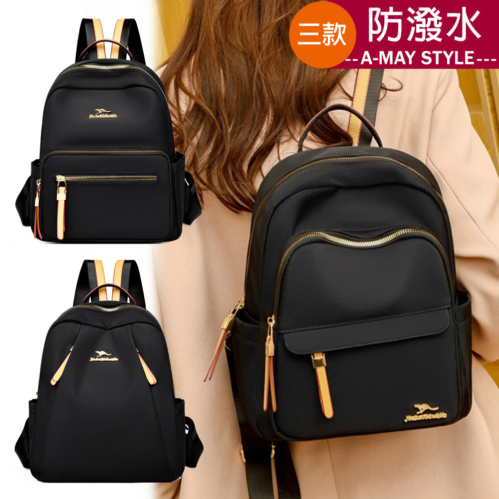 後背包 防潑水日系極簡休閒大容量手提雙肩背包(3款)【XMF53392045】＊艾美時尚(現 預)