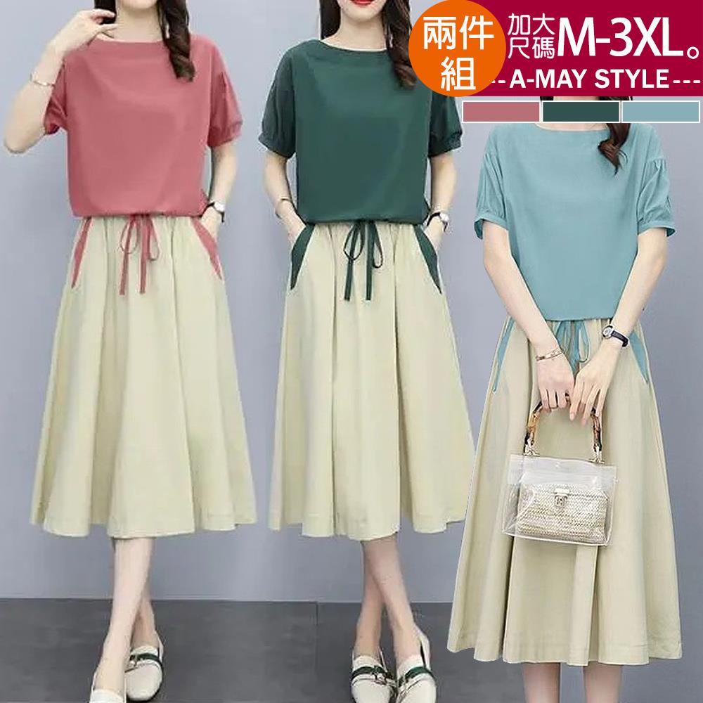 夏新品 中大尺碼女裝 洋裝 兩件式簡約亞麻風短袖中長裙套裝(M-3XL)【XFU2503S56】＊艾美時尚(現 預)
