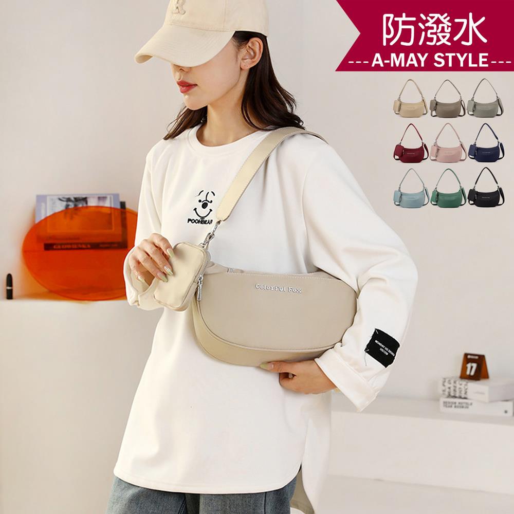 女包 側肩包 手提包 腋下包 休閒子母包防潑水尼龍手提肩背包(9色)【XCF250439】＊艾美時尚(現 預)