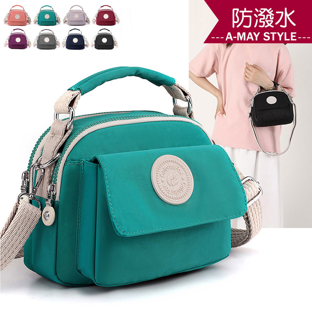 女包 手提包 側肩包 防潑水尼龍拼色LOGO斜背小包(8色)【XCF250425】＊艾美時尚(現 預)