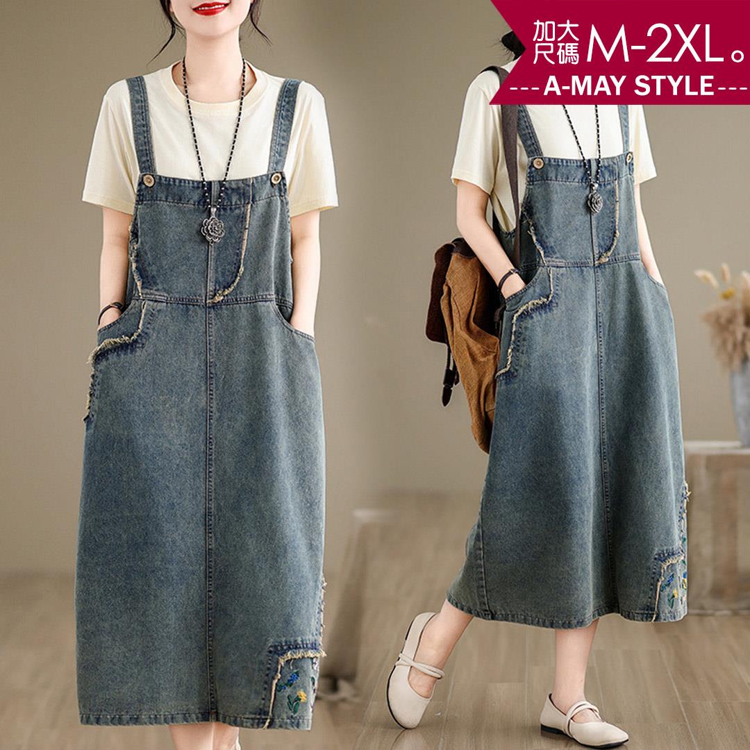 夏新品 加大碼丹寧 背心裙 文藝拼接設計毛邊繡花牛仔吊帶裙(M-2XL)【XFU250375】＊艾美時尚(現 預)