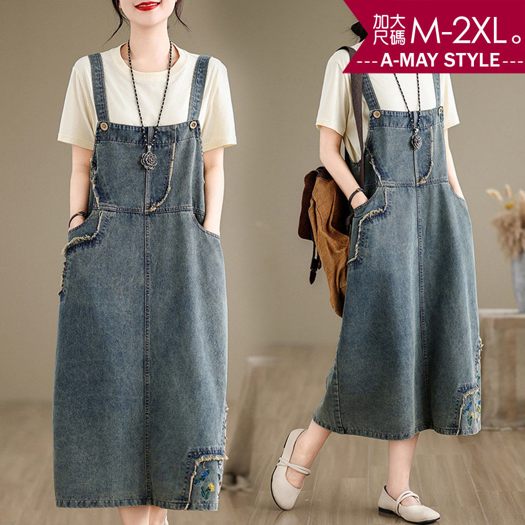 加大碼丹寧 背心裙 文藝拼接設計毛邊繡花牛仔吊帶裙(M-2XL)【XFU250375】＊艾美時尚(現 預)