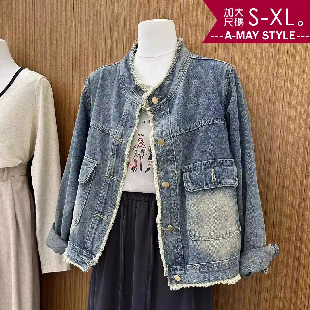 加大碼丹寧 夾克 復古設計感流蘇毛邊水洗刷色牛仔外套(S-XL)【XAM2503J49】＊艾美時尚(現 預)