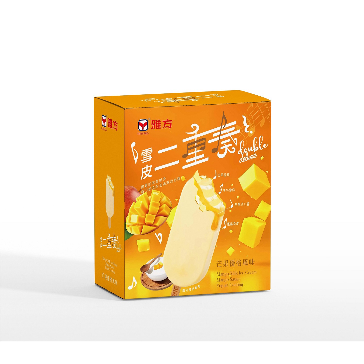 【雅方】雪皮二重奏-芒果優格風味(68gx4/盒)