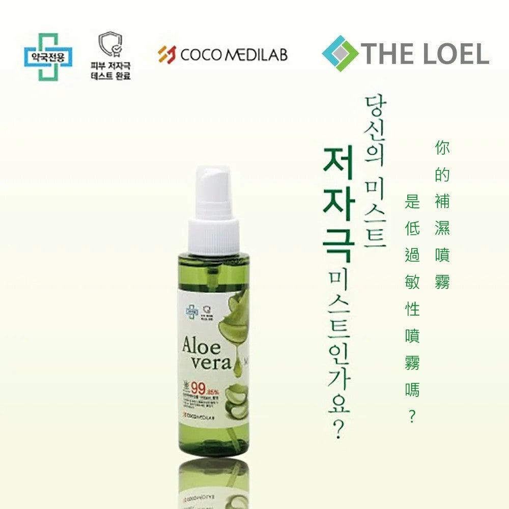 【THE LOEL】COCO MEDILAB蘆薈保濕噴霧 100ml / 清涼降溫、清爽不粘膩-廠商直送