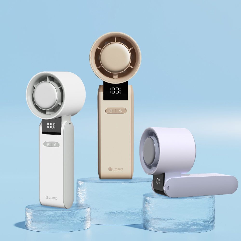 【Lapo】製冷高速可折疊隨身風扇