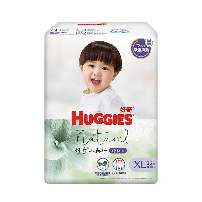 【好奇】小森林嬰兒紙尿褲好動褲XL(32片x4包/箱)
