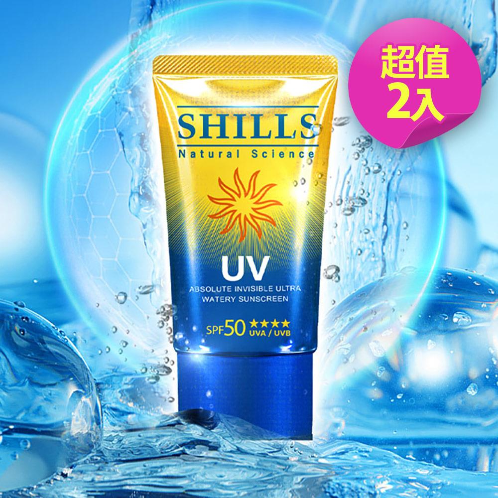 【2入限時3折💥100%抗UV不黏膩】SHILLS舒兒絲 很耐曬絕對隱形超水感防曬凝乳(售價已折)