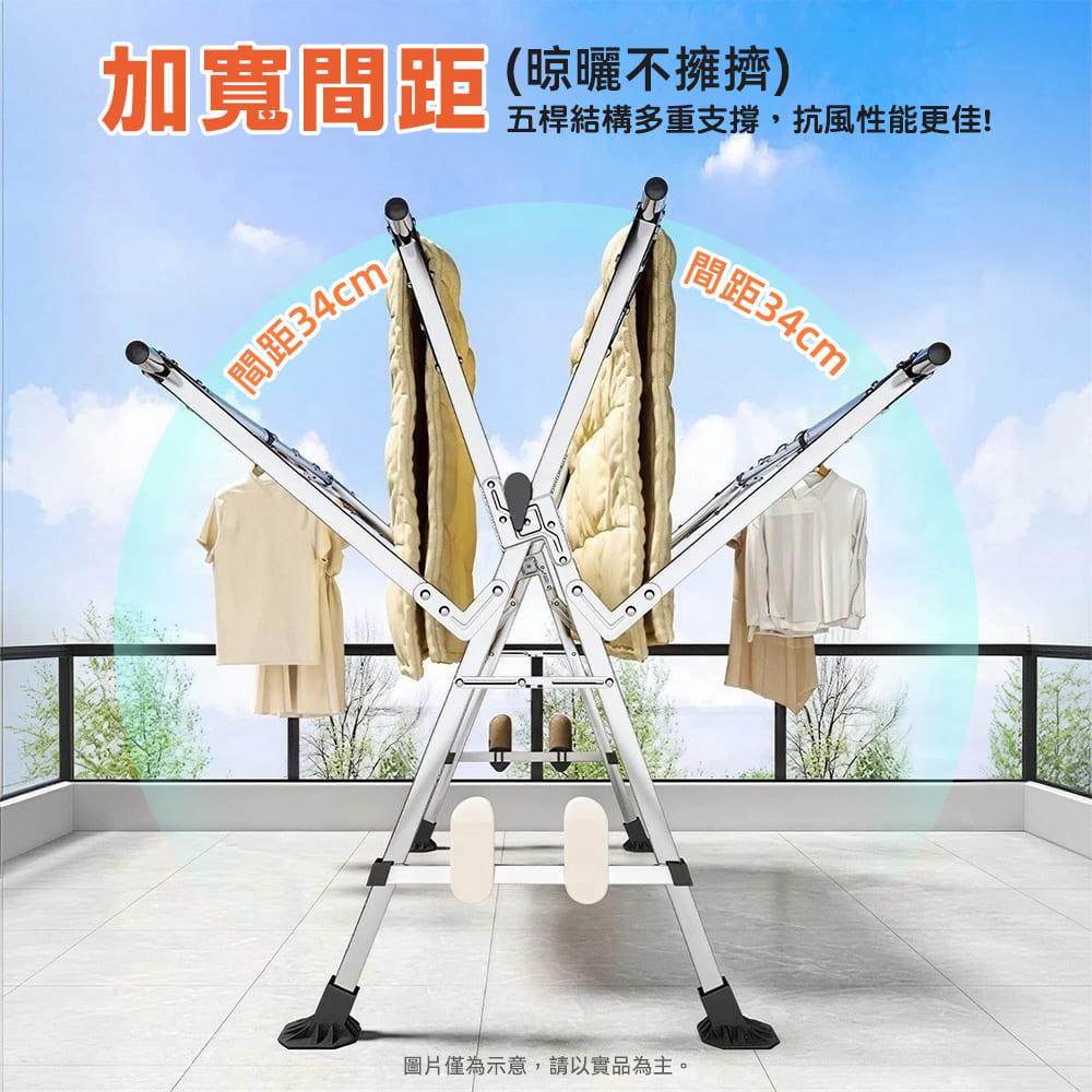 STYLE 格調｜STYLE格調｜五桿全不鏽鋼晾衣架【HA-035-A】｜一架抵三架  拖鞋晾曬架  煞車滑輪  贈防風掛勾 晾曬襪夾