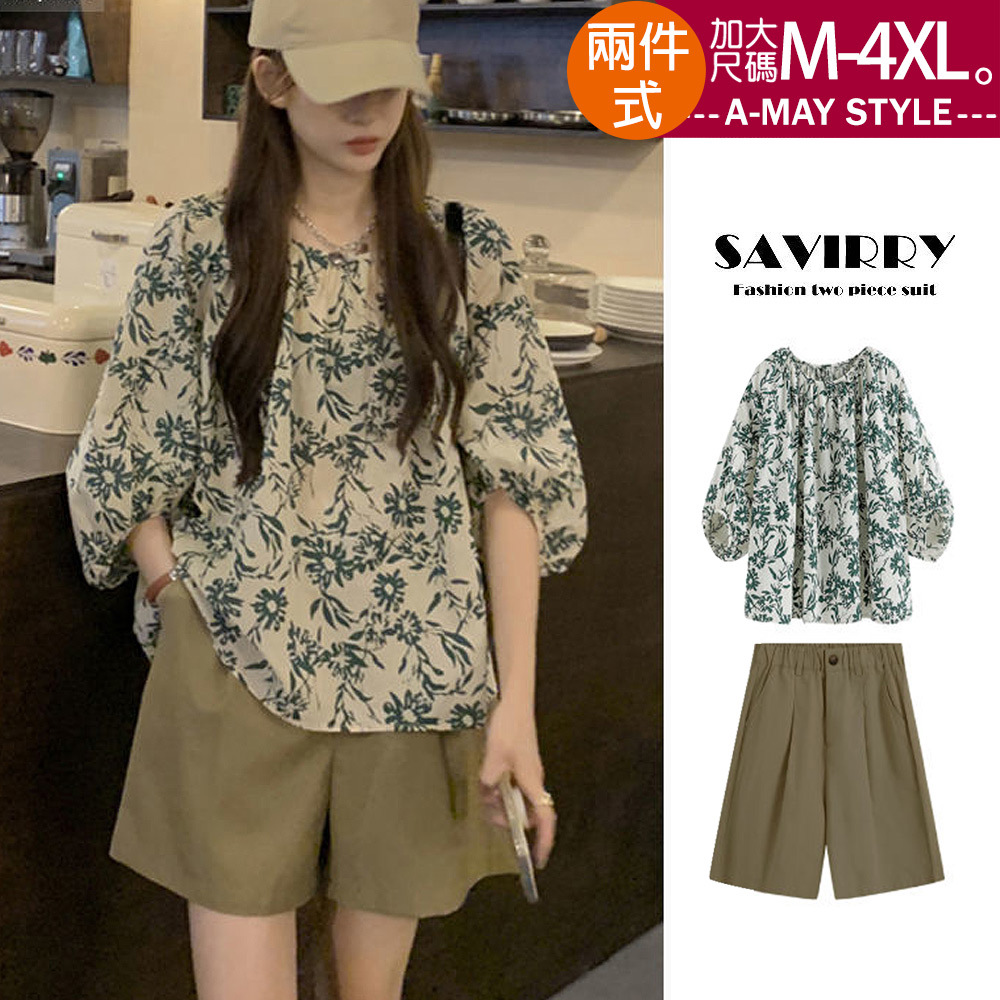 加大碼 兩件式休閒印花上衣卡其短褲套裝(M-4XL)【XCD250453】＊艾美時尚(現 預)