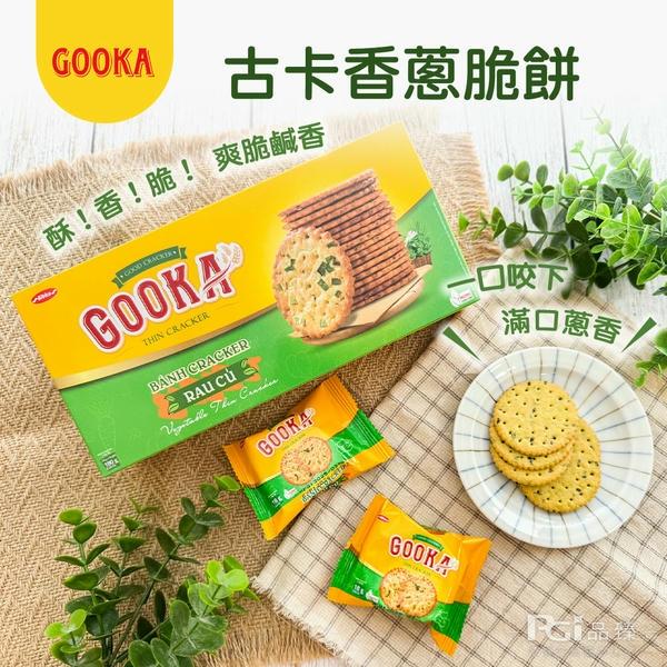 【GOOKA】古卡香蔥脆餅(180gx1)