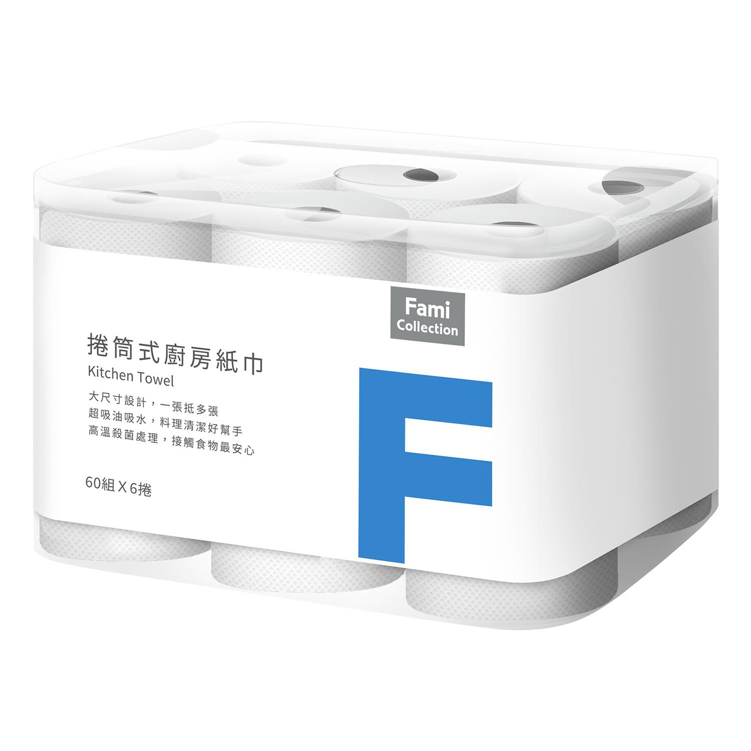 【FMC】(串)廚房紙巾(60張x6)