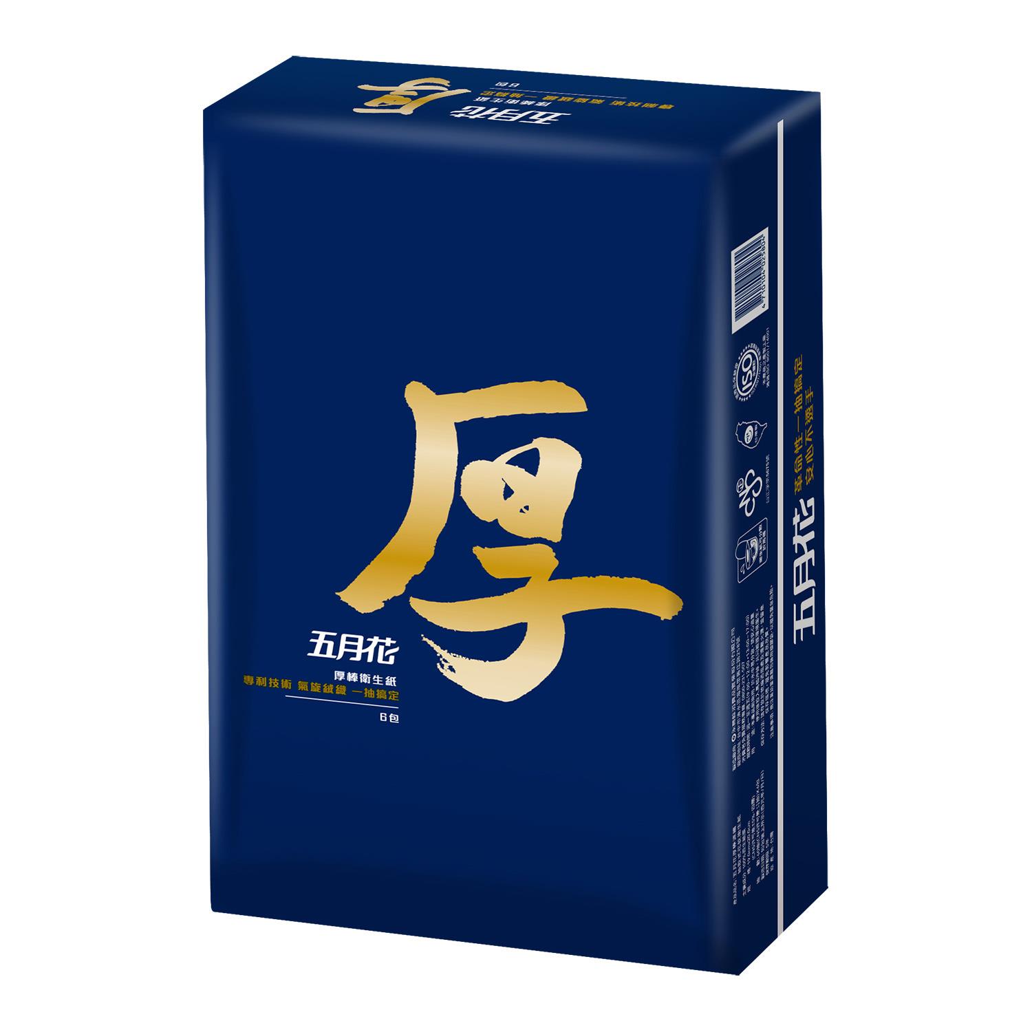 【五月花】（串）厚棒衛生紙(60張 x6)