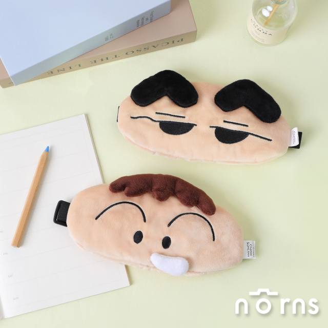 蠟筆小新絨毛立體眼罩Norns 阿呆 旅行周邊遮光好眠眼罩