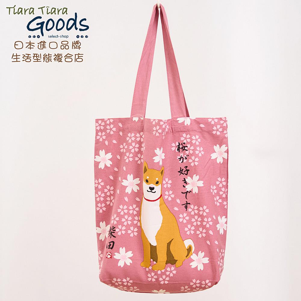 新品未使用未着用⭐︎TIARA⭐︎ジャケット フロントホックVカラージャケット《セットアップ着用可