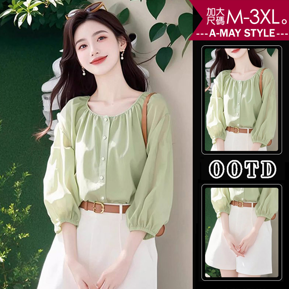 加大碼 日系優雅圓領抓皺襯衫直筒休閒短褲(M-3XL)【XCD250435】＊艾美時尚(現 預)