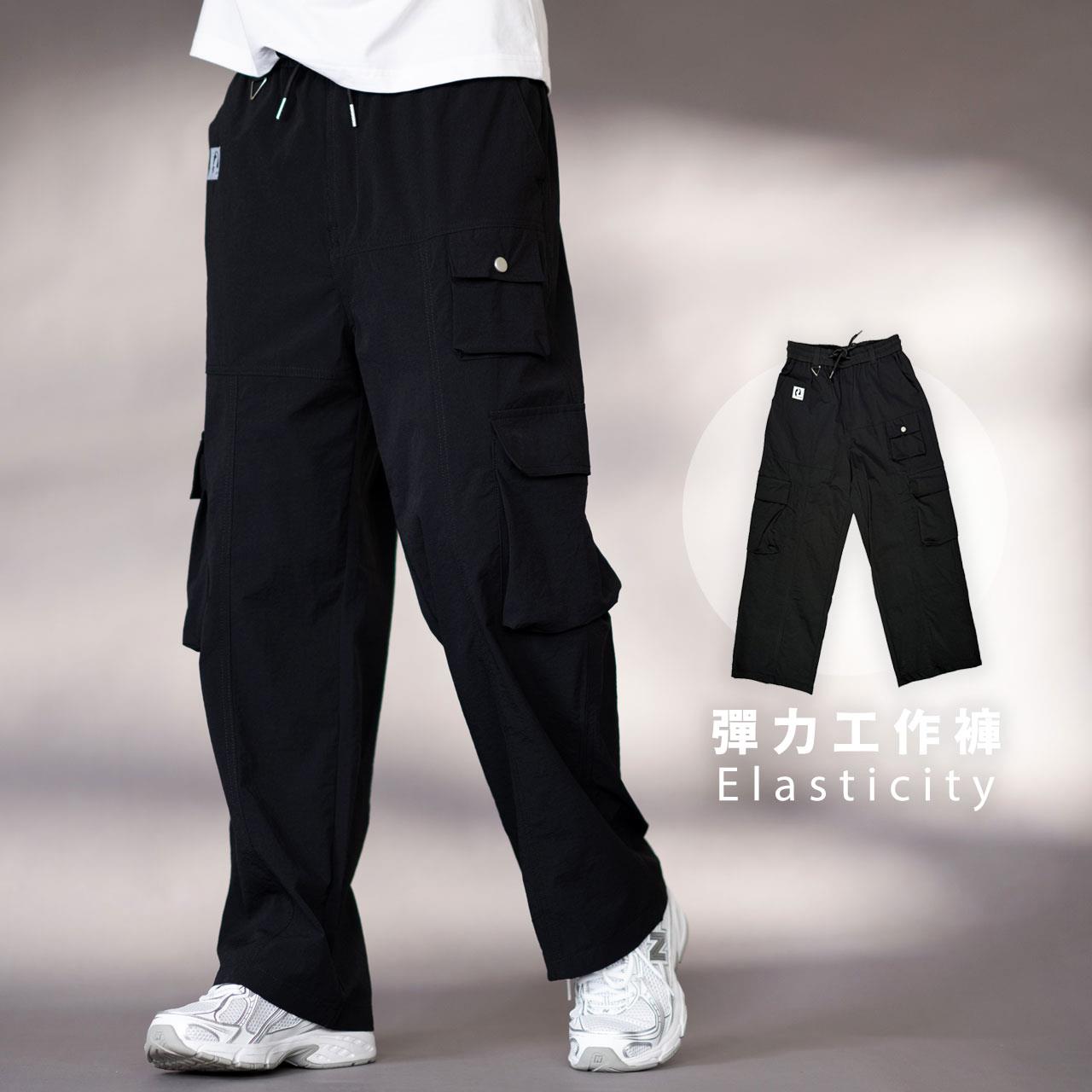 【NB1911J】飄飄垂墜感小三角多口袋工裝褲 闊腿褲 寬褲 長褲(UC6739)