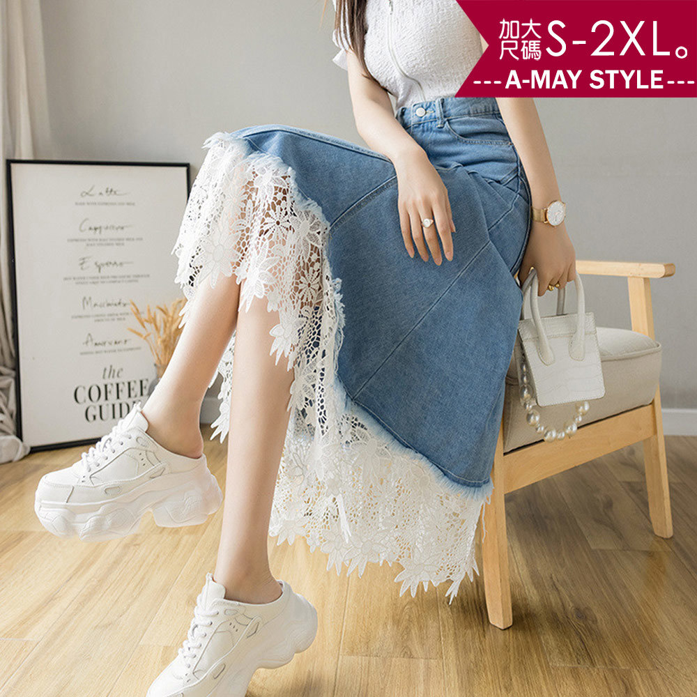 加大碼牛仔裙 半身裙 高腰蕾絲拼接設計顯瘦牛仔A字裙(S-2XL)【XCC250552】＊艾美時尚(現 預)