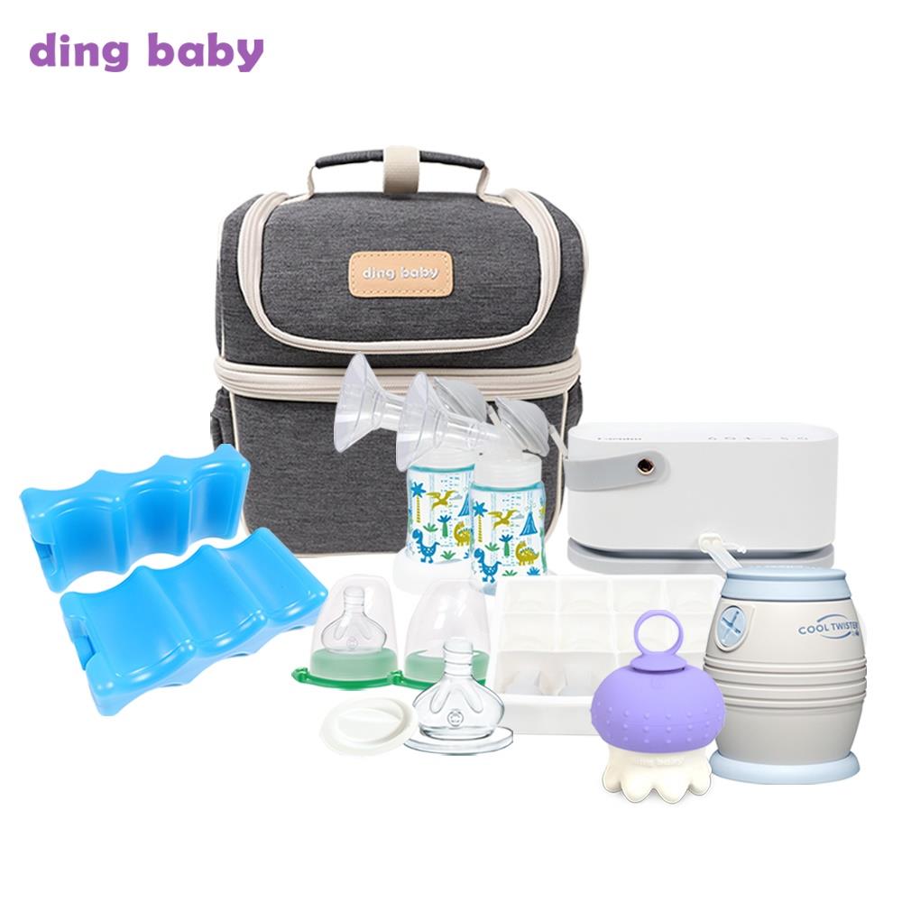 【哺乳照護頂配組】Ding Baby 雙揹式保冷袋＋按摩器＋降溫器＋冰磚＋限時贈輕鬆媽媽哺育組(價值2500)+一年吸乳器主機租借免租金