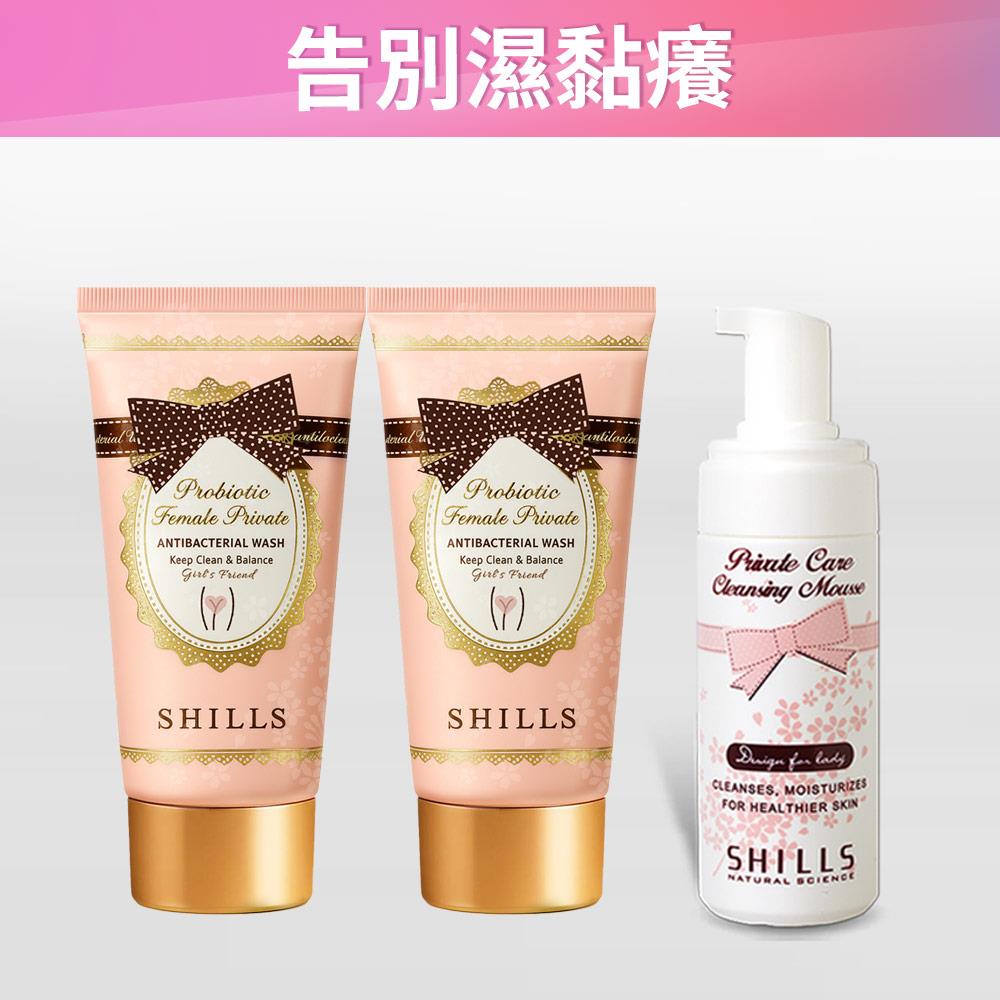 【夏天私密不濕黏】SHILLS【溫和潔淨】SHILLS舒兒絲 益生菌私密潔淨凝露*2+【微米棉泡】SHILLS舒兒絲 蔓越莓私密柔嫩淨味慕絲*1