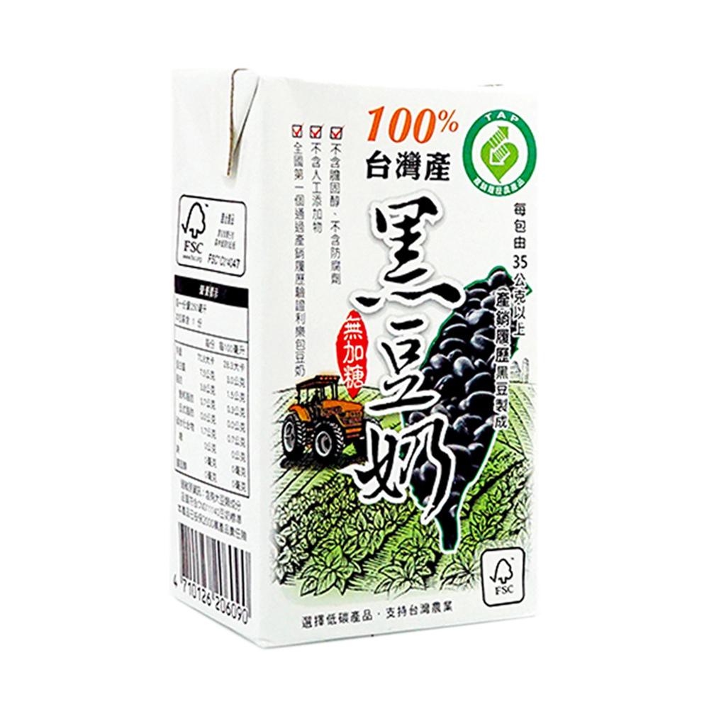 【新北市農會】100%台灣產無加糖黑豆奶(250毫升*6入)