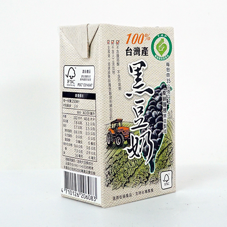 【新北市農會】100%台灣產黑豆奶(250毫升*6入)