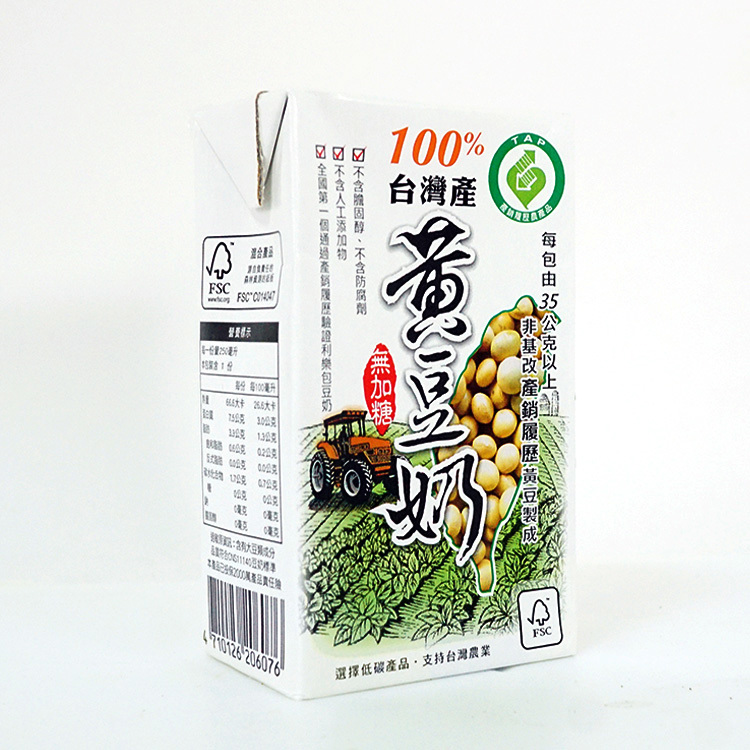 【新北市農會】100%台灣產無加糖黃豆奶(250毫升*6入)