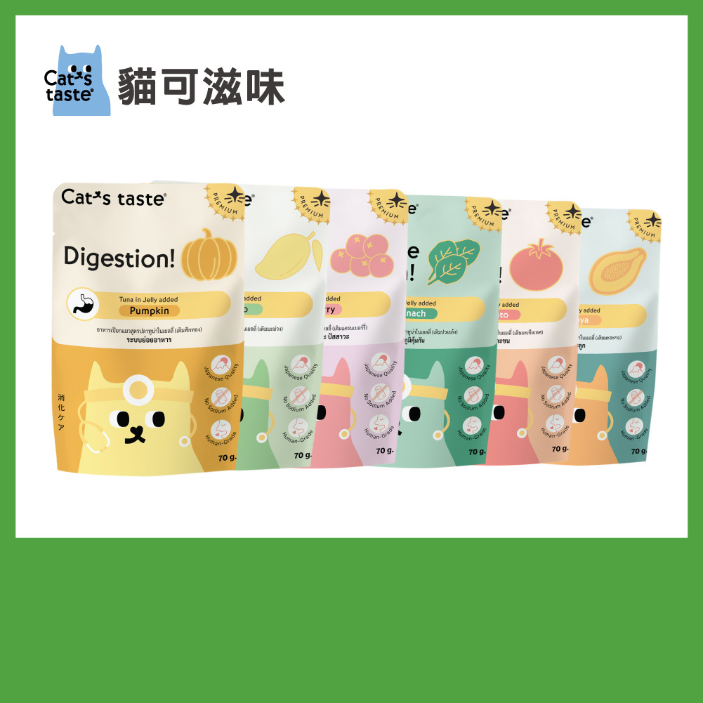 【CATS TASTE】貓可滋味/肉凍系