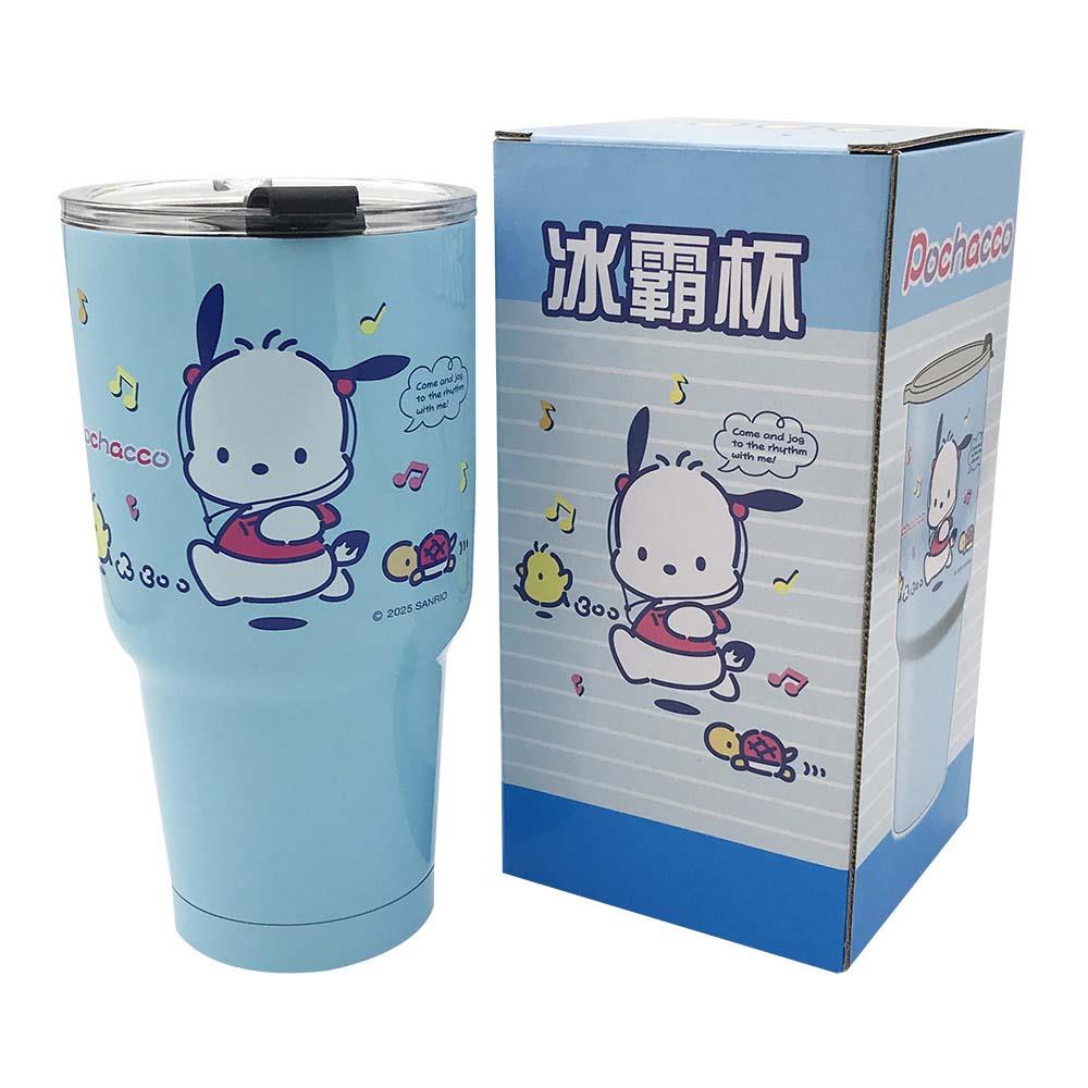 【三麗鷗】帕恰狗冰霸杯900ml