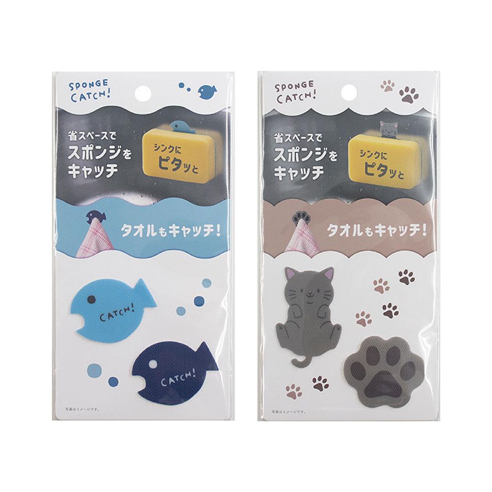 【YAMADA】魔術海綿貼(貓/魚)(2入)