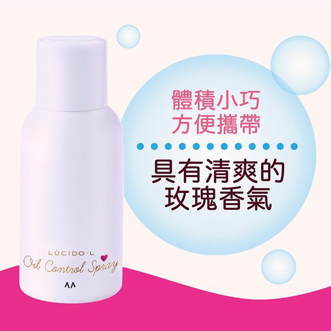 【樂絲朵-L】乾洗髮控油噴霧(淨澈玫瑰)(70gx1)