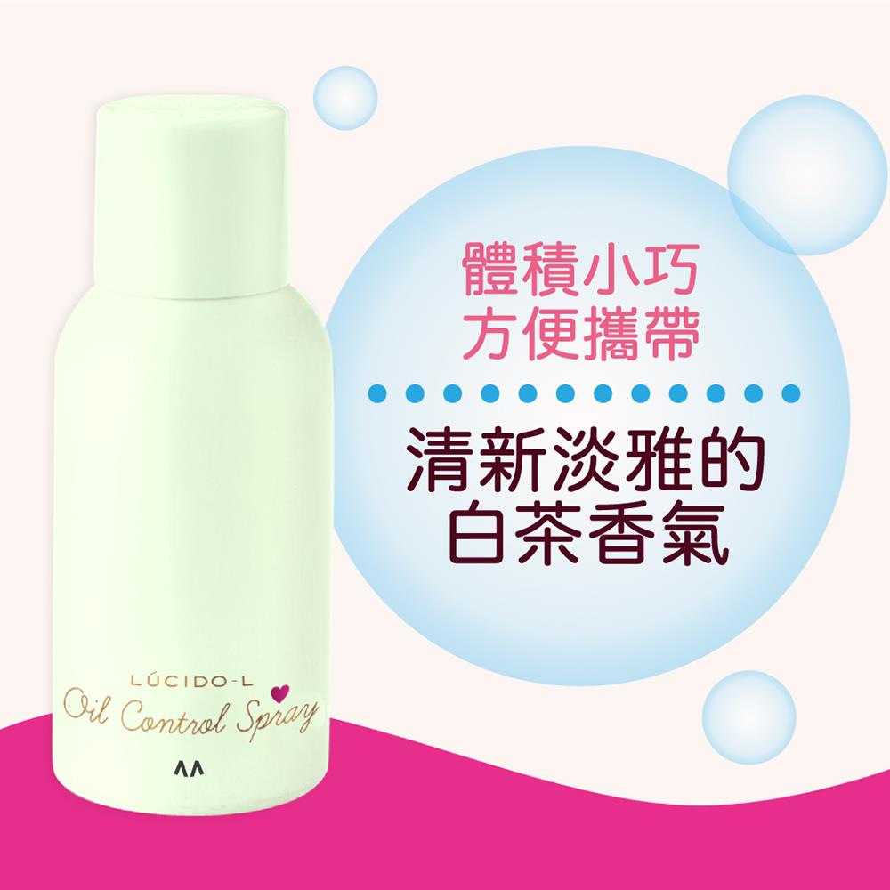 【樂絲朵-L】乾洗髮控油噴霧(清澄白茶)(70gx1)