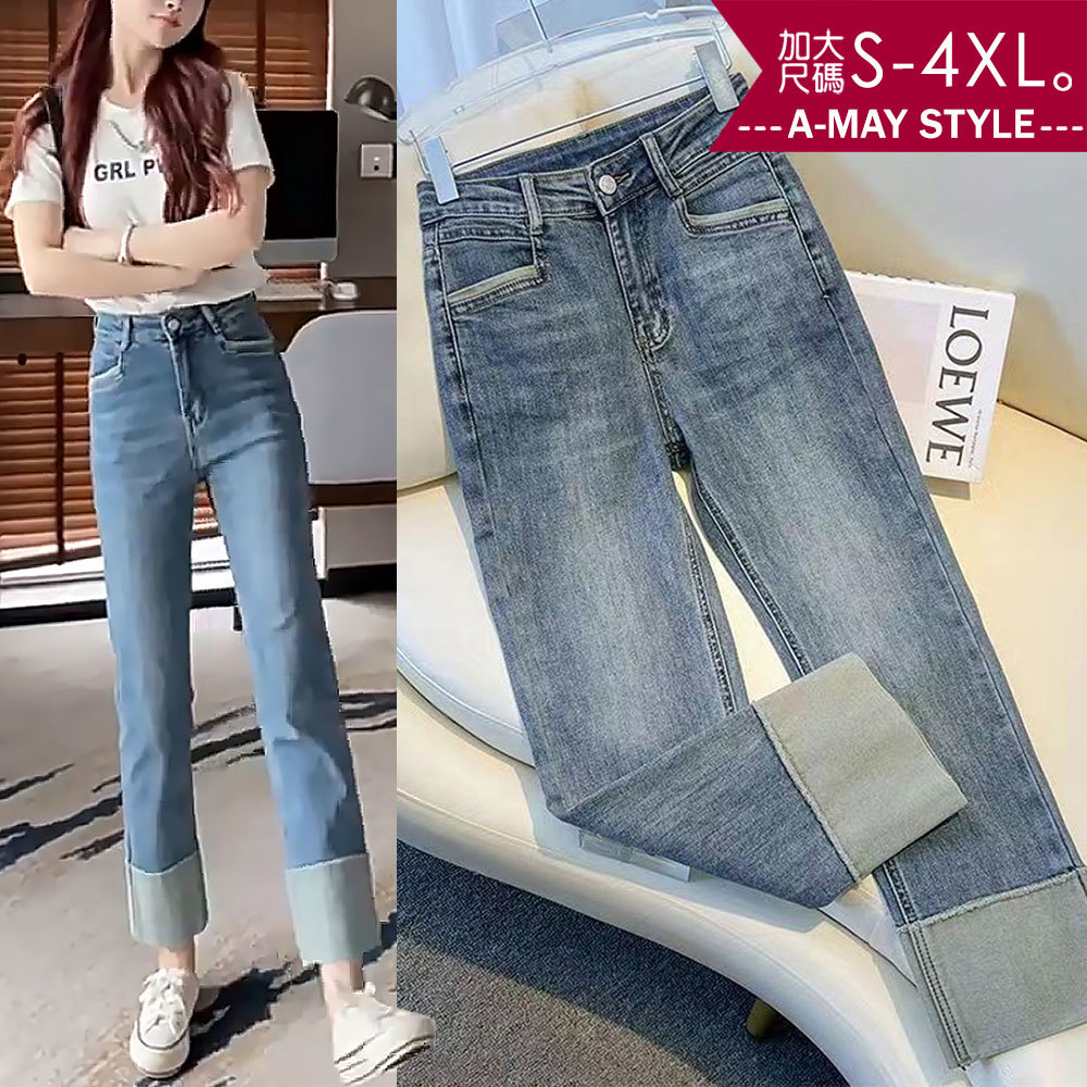 夏新品 加大碼 丹寧 煙管褲 復古刷色顯瘦直筒反摺設計九分牛仔褲(S-4XL)【XSF250530】＊艾美時尚(現 預)