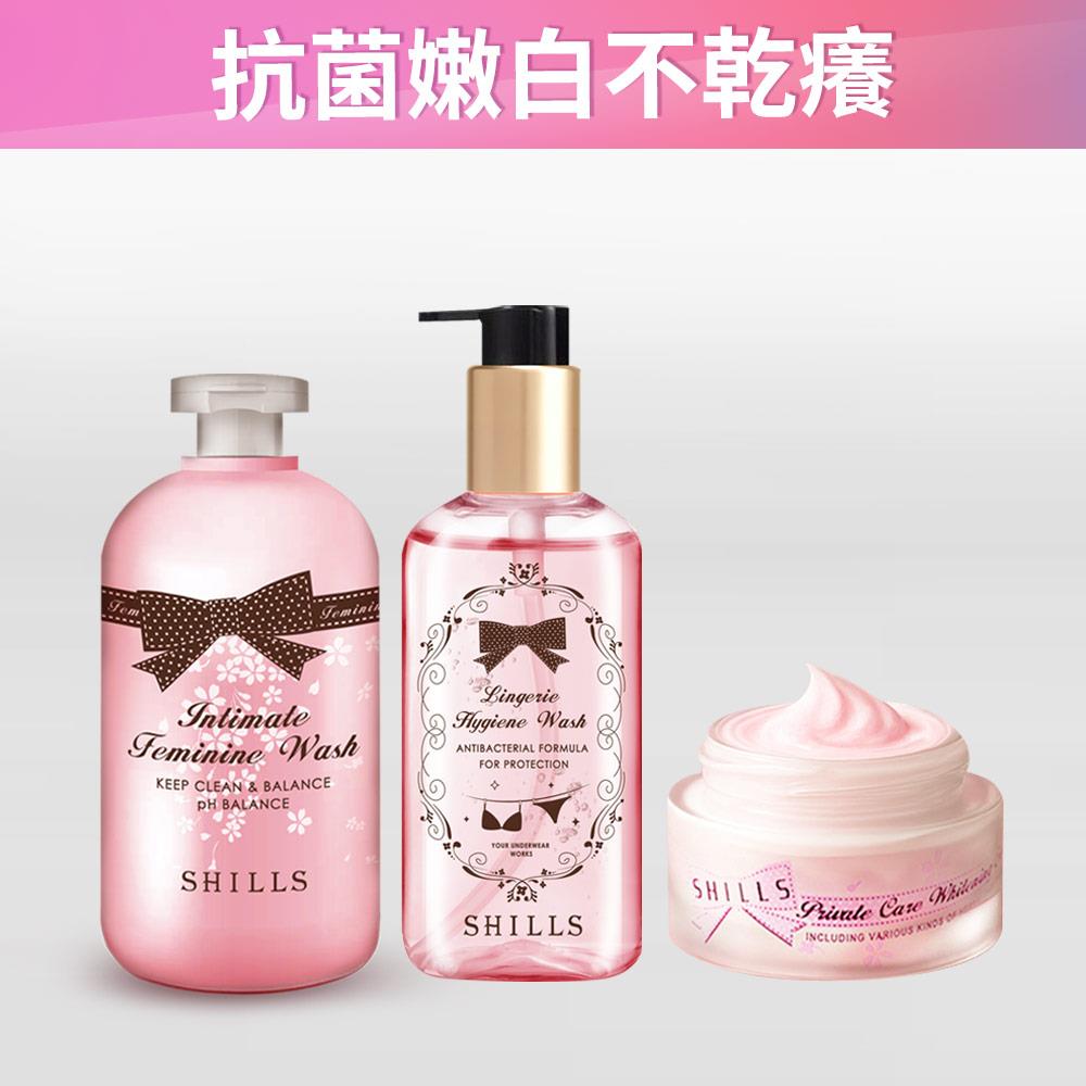 【去臭淨嫩】SHILLS舒兒絲 蔓越莓抗菌調理潔淨露*1+蔓越莓私密驅黑嫩白霜*1+私密衣物抗菌手洗精*1