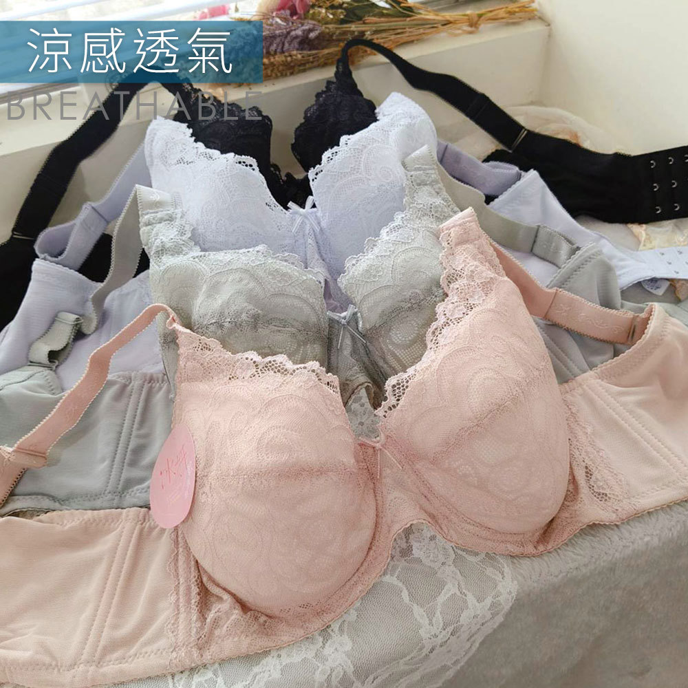 【新品搶先購】好日子 親膚涼感軟鋼圈內衣 (70C-105G/4色)