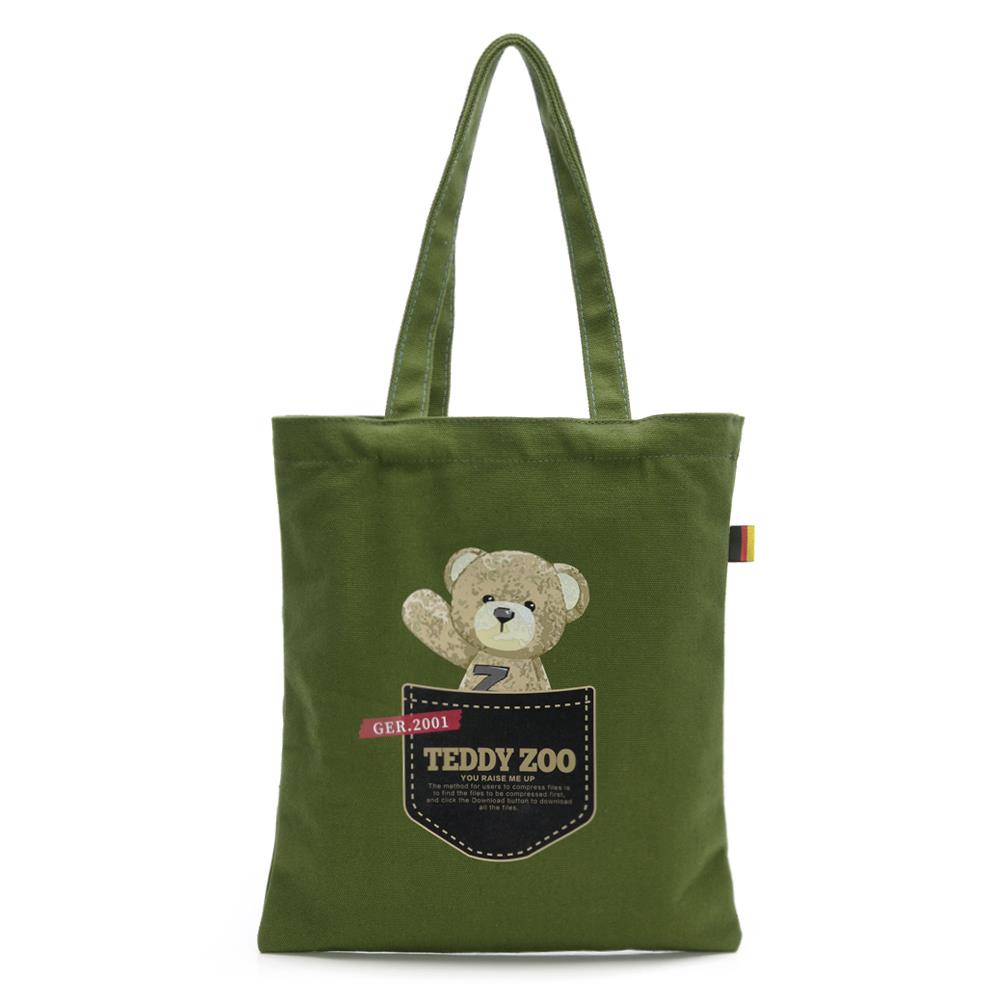 TEDDY ZOO 天然全棉純色Friendly帆布袋-軍綠色(TZB107)