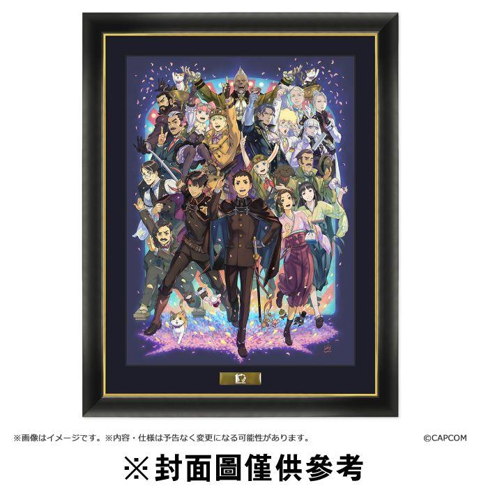 【預購】【周邊商品】CAPCOM 大逆轉裁判 ～10周年萬華之宴～ 角色精美裱框畫-預計2025年11月發售(受注生產不可取消)