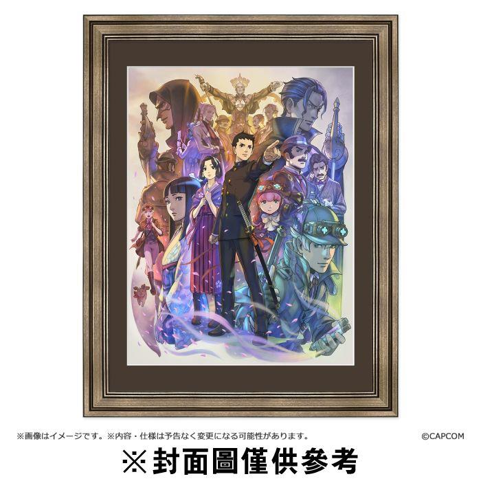 【預購】【周邊商品】CAPCOM 大逆轉裁判2 -成步堂龍之介的覺悟- 精美裱框畫-預計2025年11月發售(受注生產不可取消)