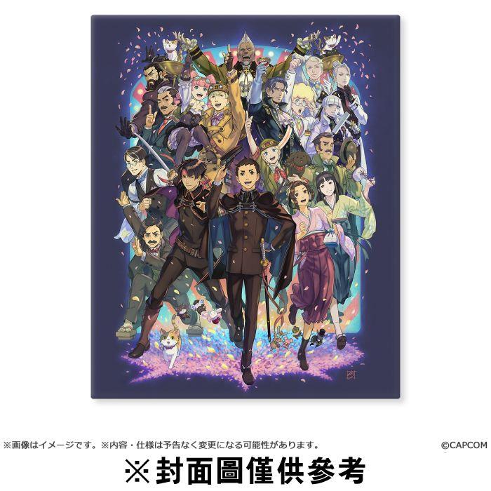 【預購】【周邊商品】CAPCOM 大逆轉裁判 ～10周年萬華之宴～ 角色精美掛畫-預計2025年11月發售(受注生產不可取消)