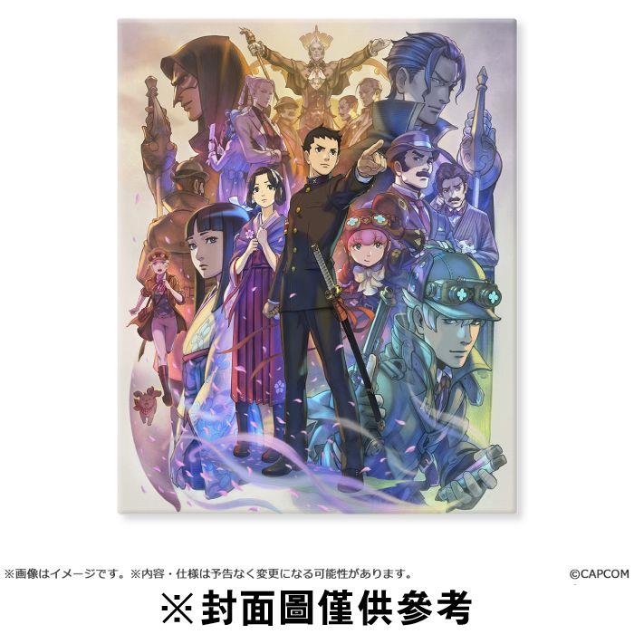 【預購】【周邊商品】CAPCOM 大逆轉裁判2 -成步堂龍之介的覺悟- 主視覺精美掛畫-預計2025年11月發售(受注生產不可取消)
