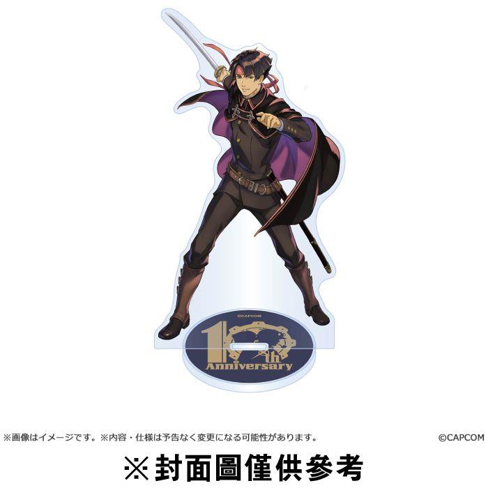 【預購】【周邊商品】CAPCOM 大逆轉裁判 ～10周年萬華之宴～ 壓克力立牌-預計2025年11月發售(受注生產不可取消)